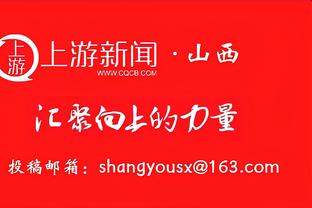 「转会中心」姆总若去皇马将放弃8千万≈巴黎收钱？｜戴尔拜仁？